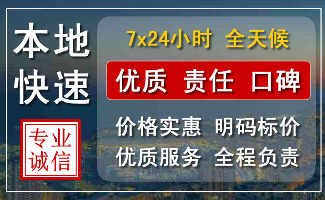 天祝附近流动补胎电话.jpg