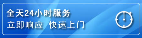 天祝上门补胎电话